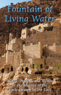 Fountain of Living Water